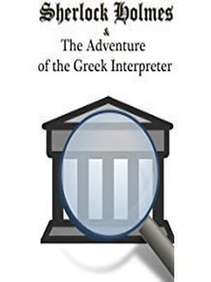 cover image of The Greek Interpreter